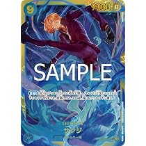 Amazon.co.jp: ONE PIECEカードゲーム OP06-118 ロロノア・ゾロ SEC